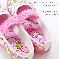 キッズ 上履き マイメロディ ネコポス