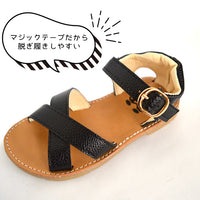【在庫処分】キッズ シューズ サンダル ネコポス