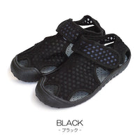 キッズ シューズ メッシュ ネコポス