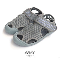 キッズ シューズ メッシュ ネコポス