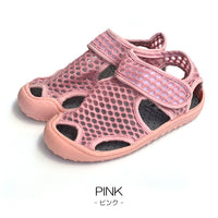 キッズ シューズ メッシュ ネコポス