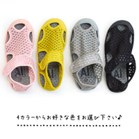 キッズ シューズ メッシュ ネコポス