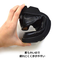 キッズ シューズ ローファー フォーマル