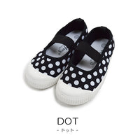 キッズ シューズ 上履き ネコポス