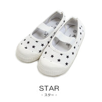 キッズ シューズ 上履き ネコポス