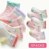 キッズ 靴下 ソックス 5足セット ネコポス