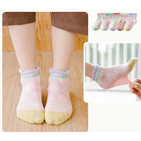 キッズ 靴下 ソックス 5足セット ネコポス