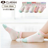 キッズ 靴下 ソックス 5足セット ネコポス