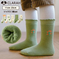 キッズ 靴下 ソックス 5足セット ネコポス