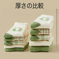 キッズ 靴下 ソックス 5足セット ネコポス