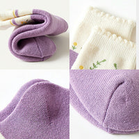 キッズ 靴下 ソックス 5足セット ネコポス