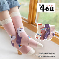 キッズ 靴下 ソックス 4足セット ネコポス