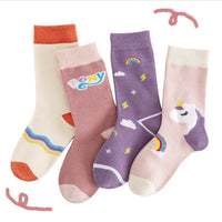 キッズ 靴下 ソックス 4足セット ネコポス