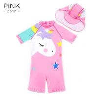 キッズ 水着 ラッシュガード ネコポス