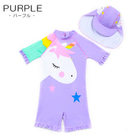 キッズ 水着 ラッシュガード ネコポス