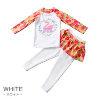 キッズ 水着 ラッシュガード ネコポス