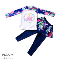 キッズ 水着 ラッシュガード ネコポス