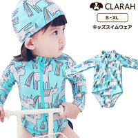 キッズ 水着 ラッシュガード ネコポス