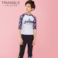 キッズ 水着 ラッシュガード ネコポス