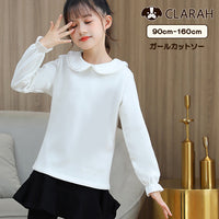 【在庫処分】キッズ トップス フォーマル ネコポス