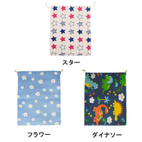 キッズ スクールバッグ 3点セット ネコポス