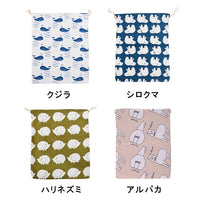 キッズ スクールバッグ 3点セット ネコポス