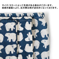 キッズ スクールバッグ 3点セット ネコポス