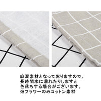 キッズ スクールバッグ 3点セット ネコポス