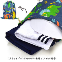 キッズ スクールバッグ 3点セット ネコポス