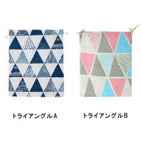 キッズ スクールバッグ 3点セット ネコポス