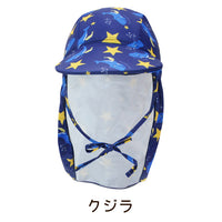 キッズ スイムキャップ ネコポス