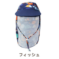 キッズ スイムキャップ ネコポス