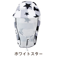 キッズ スイムキャップ ネコポス