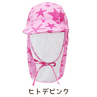 キッズ スイムキャップ ネコポス