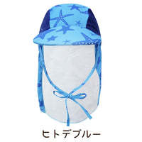 キッズ スイムキャップ ネコポス