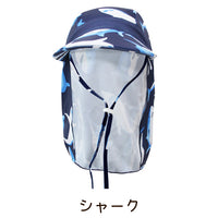 キッズ スイムキャップ ネコポス