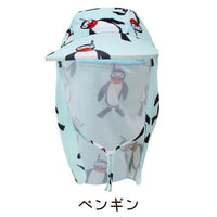 キッズ スイムキャップ ネコポス