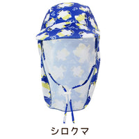 キッズ スイムキャップ ネコポス