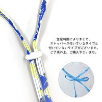 キッズ スイムキャップ ネコポス