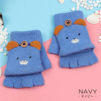 キッズ 手袋 ネコポス