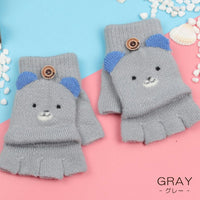 キッズ 手袋 ネコポス