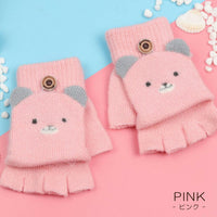 キッズ 手袋 ネコポス