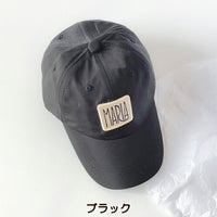 【在庫処分】キッズ ベビー 帽子 キャップ ネコポス