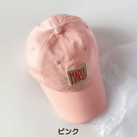 【在庫処分】キッズ ベビー 帽子 キャップ ネコポス