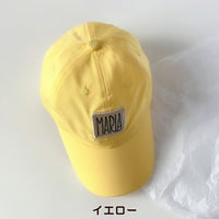 【在庫処分】キッズ ベビー 帽子 キャップ ネコポス