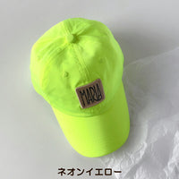 【在庫処分】キッズ ベビー 帽子 キャップ ネコポス