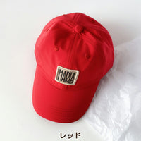 【在庫処分】キッズ ベビー 帽子 キャップ ネコポス