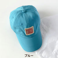 【在庫処分】キッズ ベビー 帽子 キャップ ネコポス