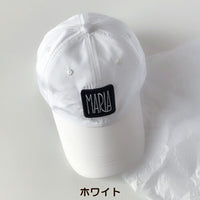 【在庫処分】キッズ ベビー 帽子 キャップ ネコポス