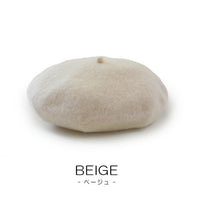 キッズ 帽子 ベレー帽 ネコポス